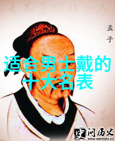 男孩子的泪水与黄昏中的文字