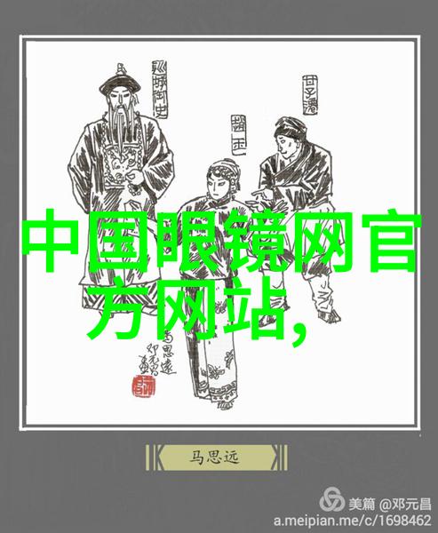 2023年最新款短发女生时尚发型图解