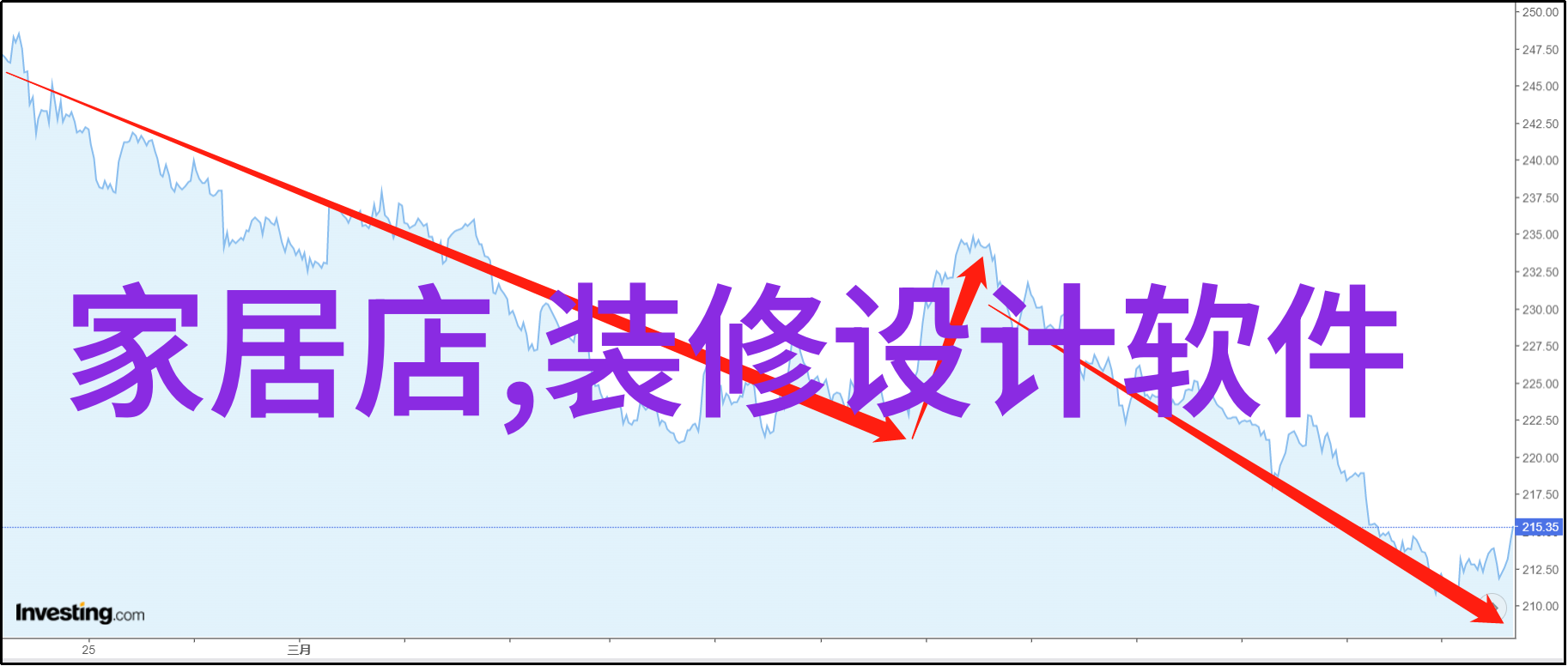 探索张元寿的科学精神与教育贡献