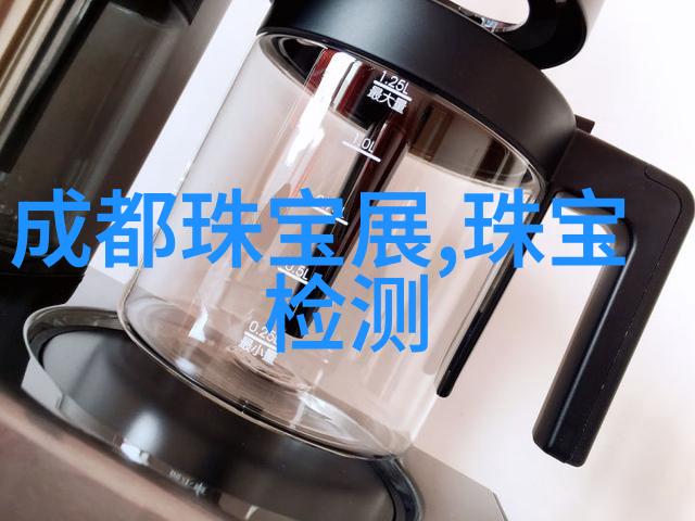 总裁的绿茶之旅品味与思考的交响