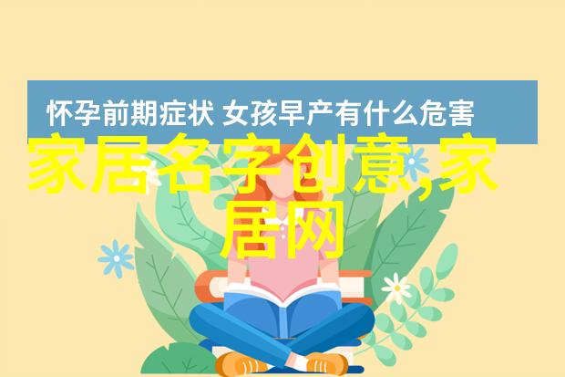 潮男时尚搭配指南打造街头风格的完美装扮