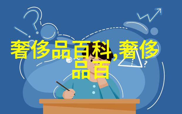 实时追踪今日黄金回收价格每分钟更新情况分析