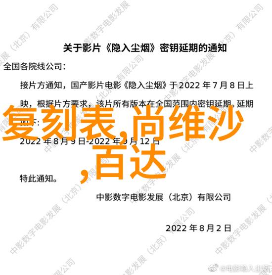 特能可擦洗壁纸的绘梦者们哪可以免费设计装修房子让我们一起在绘幸福童话家涂鸦比赛中以创意和才华为这个世