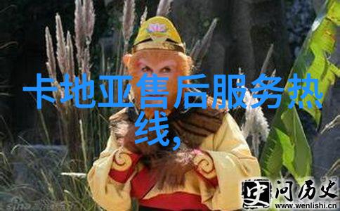 为什么有些人偏好使用棉质或合成材料制成的眼镜布而不是两者的混合物