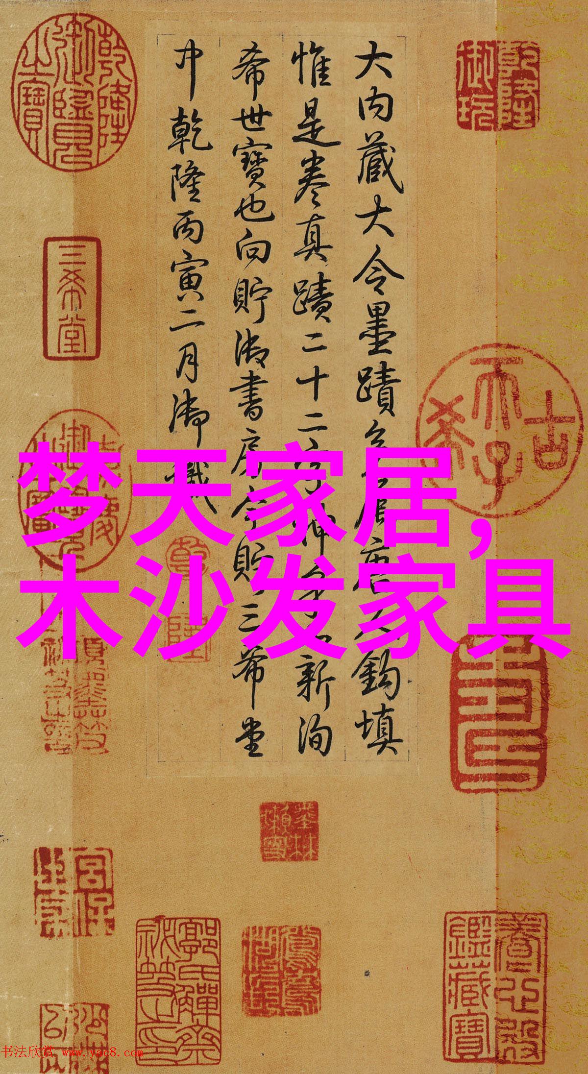 家居生活馆图片噪音大成洗衣机最大抱怨点海尔直驱斜立滚筒安静如初