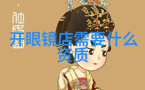 各种小柜子里的舒适之王卡萨帝空调原创科技让你感受每一寸凉意