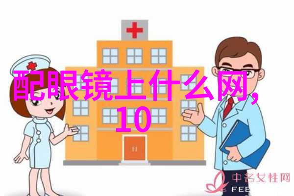 缓慢而坚定往里挺送视频我是如何一点点学会了陪伴父母的