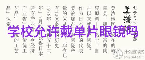 珠宝店产品分类来看看我这里的美味佳肴...不对我说错了让我们一起探索一下我的宝石店里精心挑选的珍品吧