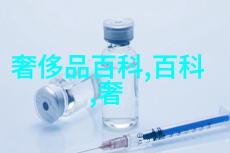 劳斯莱斯Phantom迪拜网站起价数百万欧元