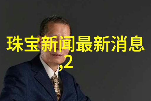 从刘海到丸子头2022年哪种发型能让女生显得更加年轻