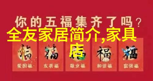 实体店眼镜退货技巧如何正确处理不合适的眼镜配件