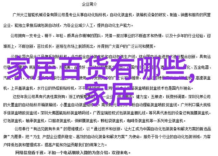 黄金回收一般亏多少 - 黄金回收的真实成本了解市场差价与手续费的影响