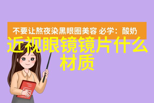 最新女头发型图片大全时尚趋势一览