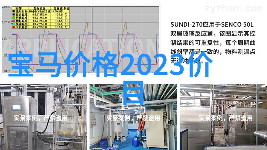 家居是什么意思-温馨的栖息地与生活空间探究