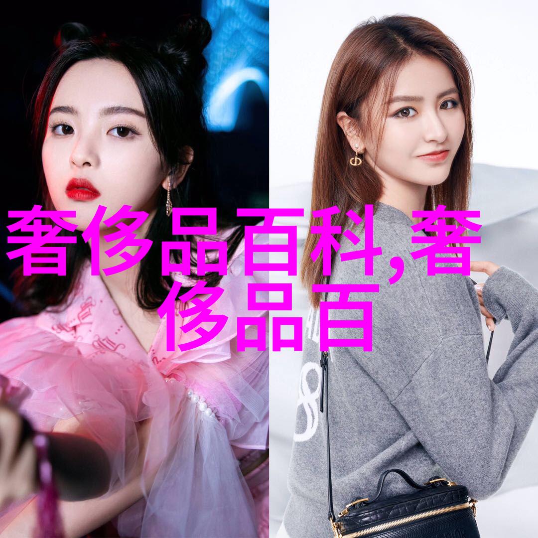 16 18岁之间女生发型-青春盛宴时尚造型指南