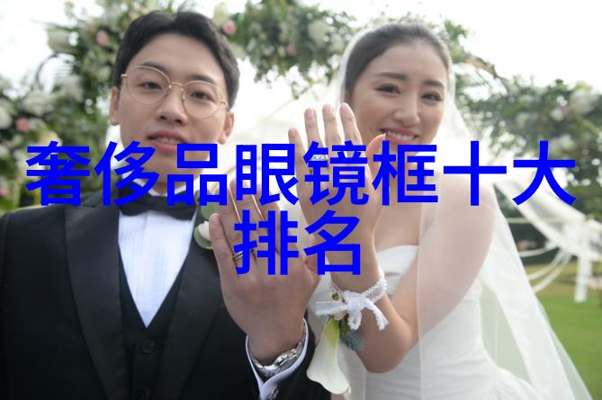 八款懒人办公午睡折叠沙滩椅真心推荐