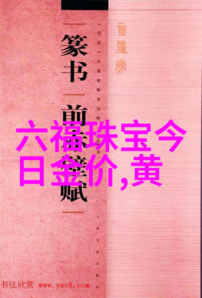 男士发型潮流探索从经典到现代的时尚演变