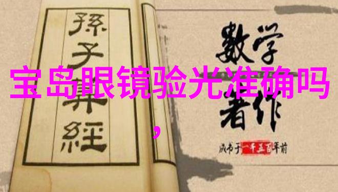 学理发的视频教程大全掌握各种发型秘诀成为专业理发师