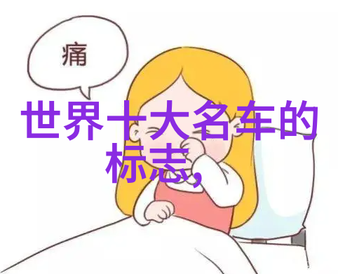 当铺小说古典金融与情感纠葛