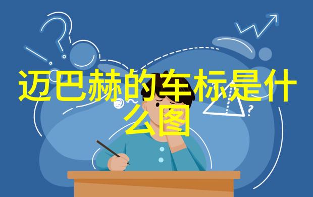 火影忍者小樱强禁照我都说了不拍你还非要给我点赞