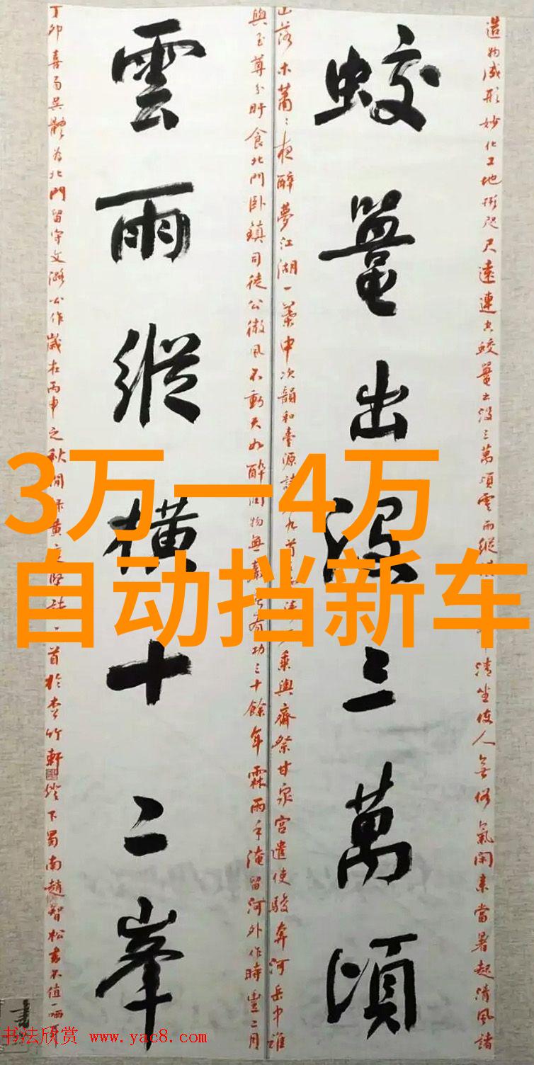 2023年新发型女减龄烫发轻盈时尚的美学趋势