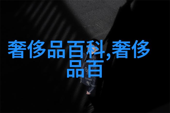 矮个男生时尚穿搭优雅包容的街头风格