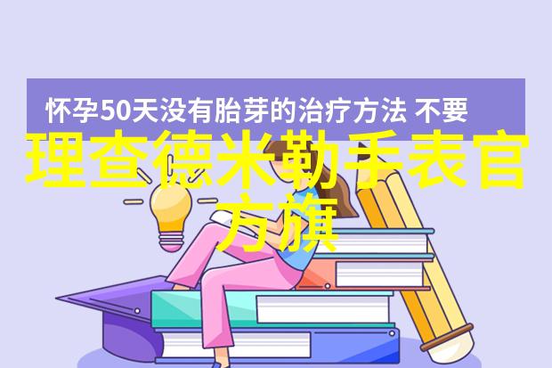 翩跹时尚之翼劳斯莱斯4S店的诗篇