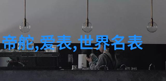 古今传说中的香水松香的魅力与故事