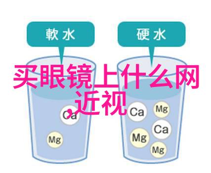 健康管理专家iPhone手表如何促进你的活力生活