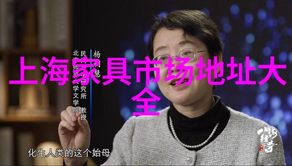 明星同款麻花辫我也想试试这发型看看是否能如梦境般美丽