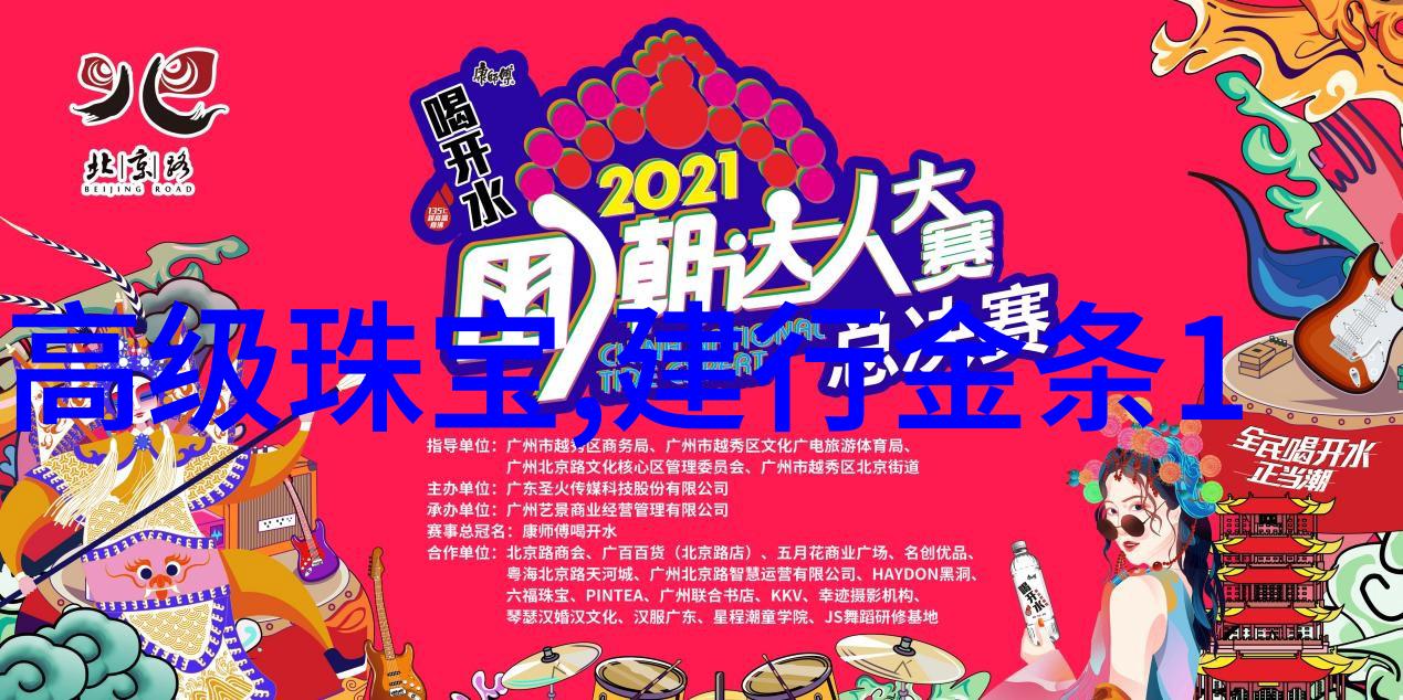 逆袭发型从简约到戏剧今年最流行的女性发型惊喜之旅