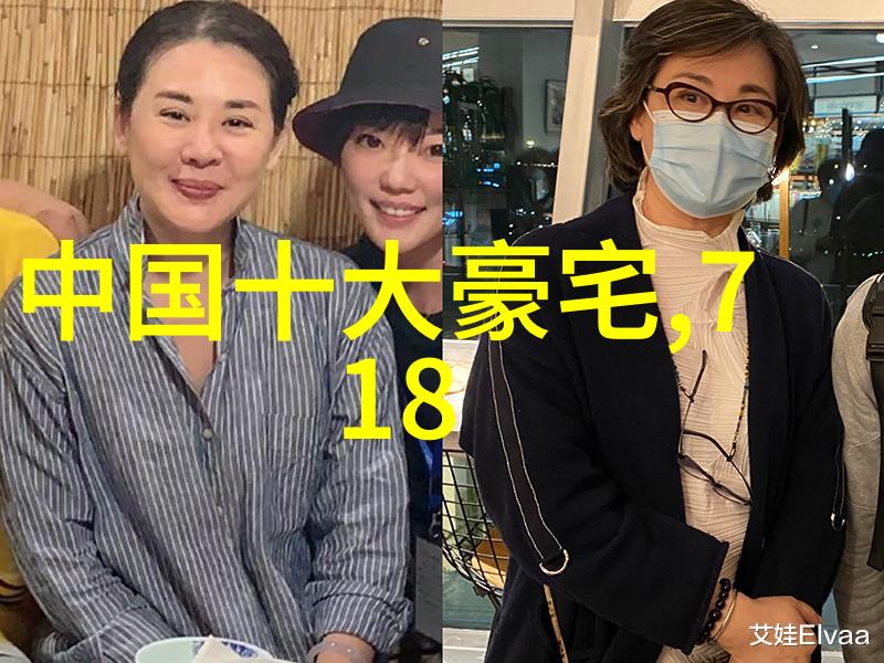 如果溥儀丢失或损坏了那副重要的眼镜他会如何处理这个突发事件