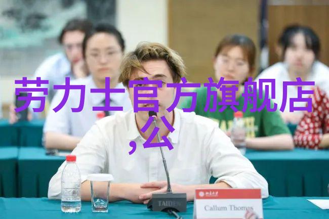 男生的坤坤放在女生的坤坤里的视频他把自己的宝物放进了她的宝库