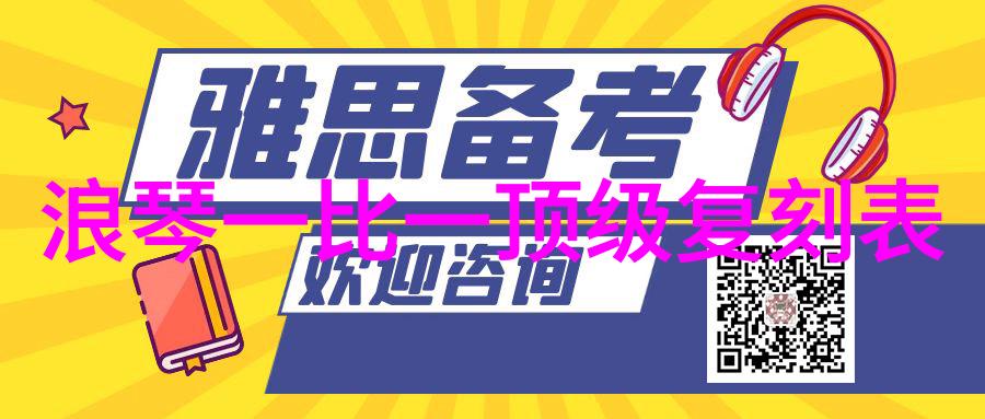 500元一天的急招安装家具真的值得信赖吗