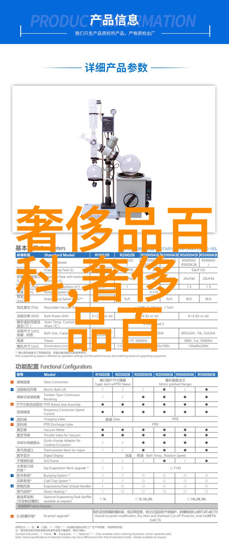 潮流领航时尚男孩的发型革命