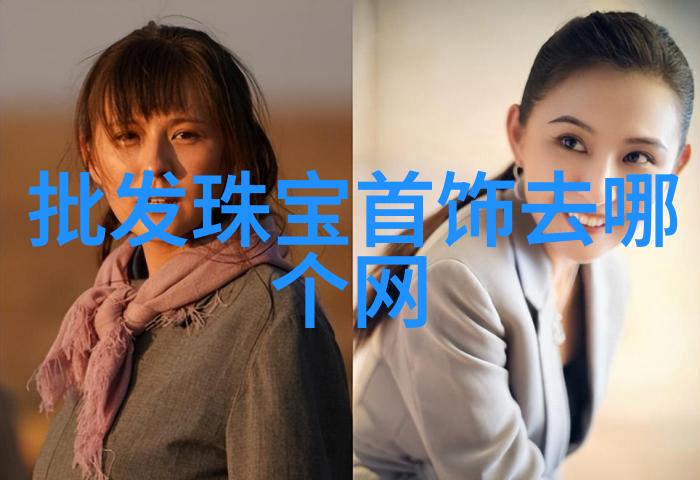 梳理梦想女生发型的艺术探索