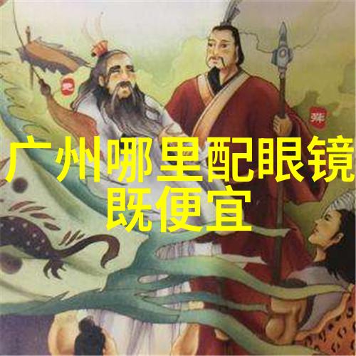 成人美发培训班精湛技艺开启新篇章