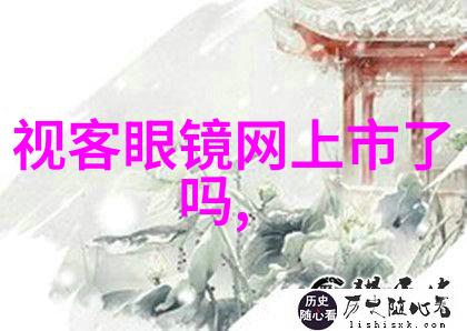 剖析时尚流行短发的演变与影响从功能性到审美符号的转变