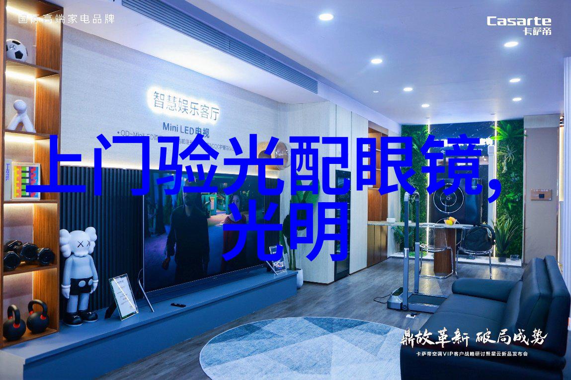 百达翡丽国内专卖店我在这家店里找到了属于自己的宝石故事