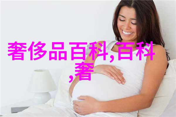 别克威朗都市之光的再现