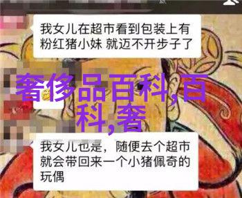 冬季潮男时尚指南打造完美的冷暖搭配