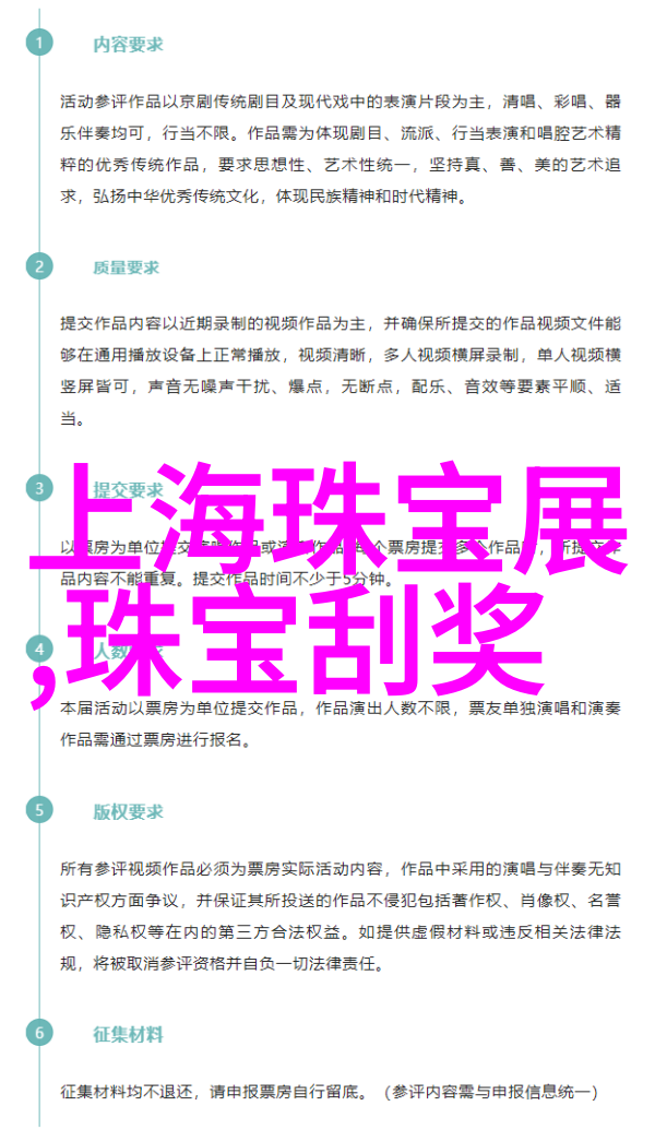 香水小说我和我的奇异香水一段缱绻情缘的开始