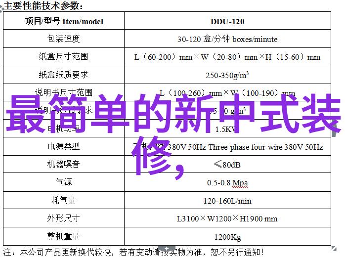 伊视可验光车上门配眼镜我家也能享受的便捷伊视可验光车来敲门