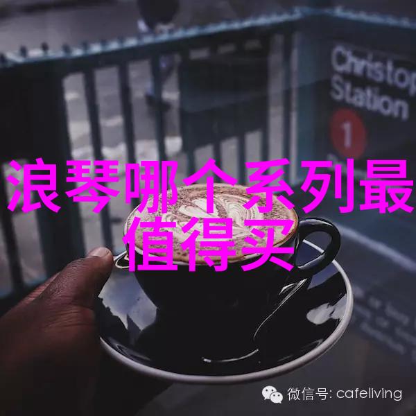 混合动力汽车的隐秘代价理智购车者的选择考量