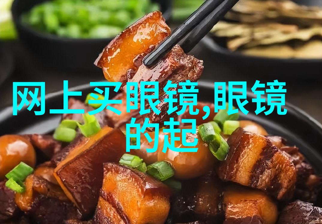 乐町京都的文化与美食之都