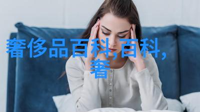 主题我问你跪射是什么意思污