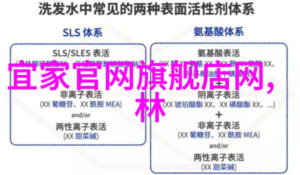 清香绕梦松香水的悠扬魅力