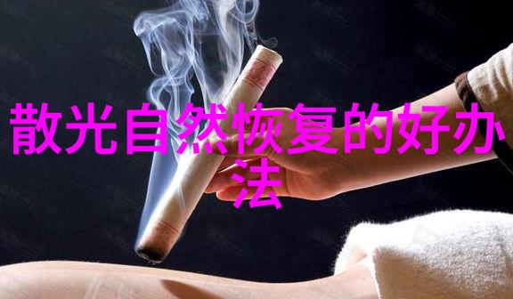 古韵绘卷探秘汉语中hangu的文化深度