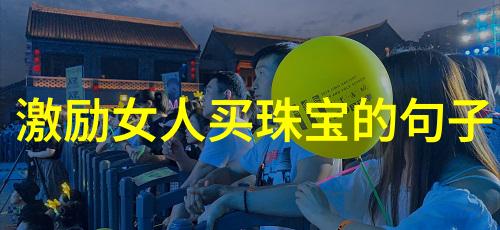 黄金回收价格走势分析2022年8月的市场现状与预测