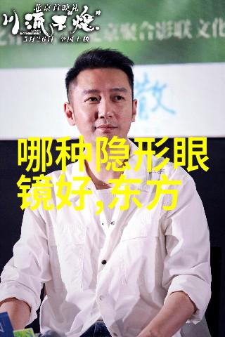 剪短造新今年最流行的女士短发风格